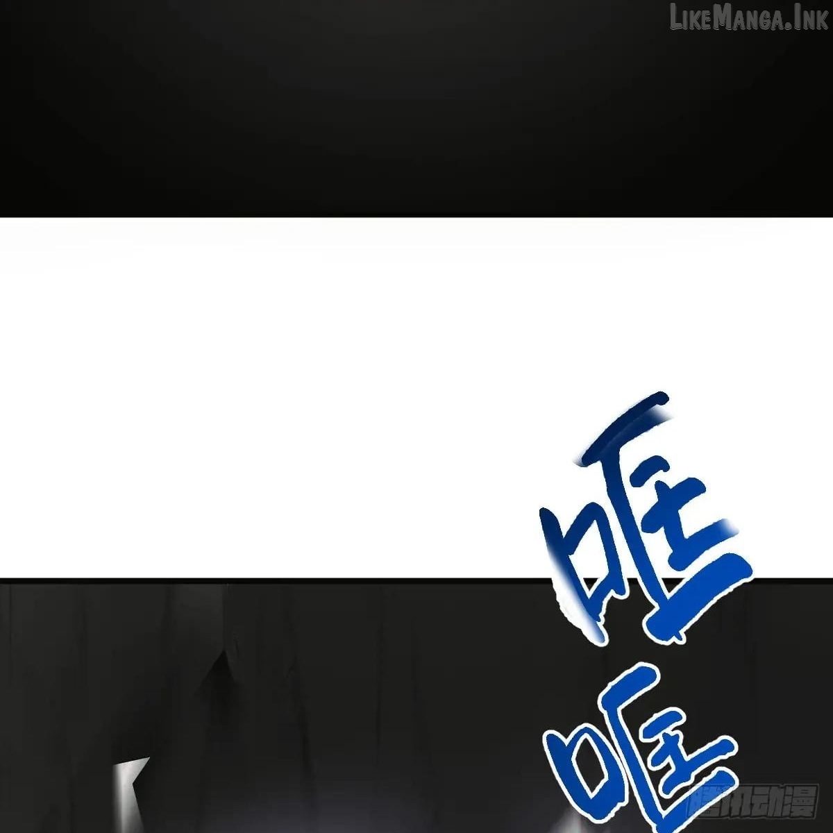 My Own Evil God Chapter 46 - page 30